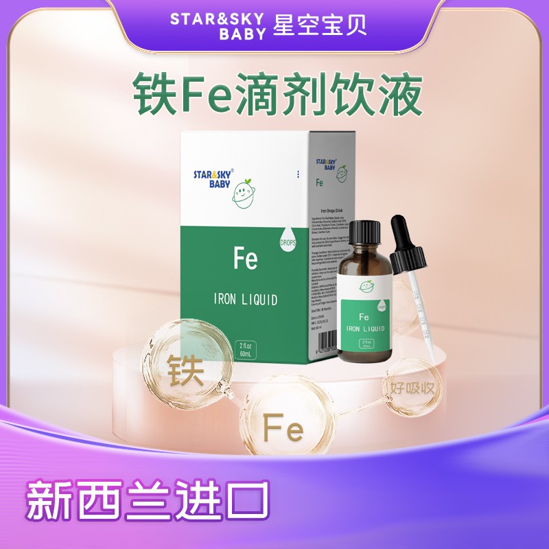 ������+�ÿڸ����ǿՌ�ؐ�F�΄������ϿƌW(xu��)ι�B(y��ng)����