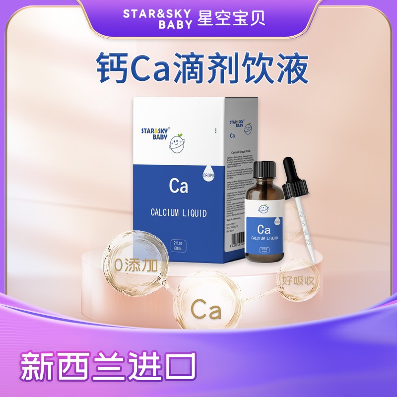 �ǿՌ�ؐ�}Ca�΄��Һ���У����؃�(y��u)�|(zh��)�}Դ���غͺ�����