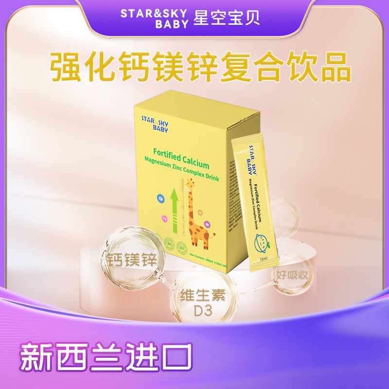 ���ؠI�B(y��ng)�f(xi��)ͬ�������m����Ʒ�|(zh��) ���� �ǿՌ�ؐ��(qi��ng)���}�V�\��(f��)���Ʒ