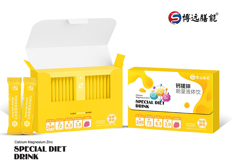 ���h�����}�V�\����Һ�w� �ƌW��������ճ��I�B(y��ng)�a��