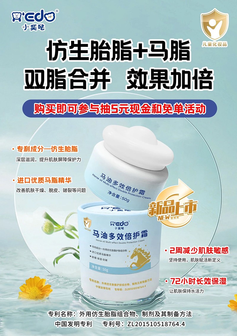 ����̥֬+�M(j��n)���R֬��С�ȇ}���i������(r��n)�B(y��ng)�·�ʽ