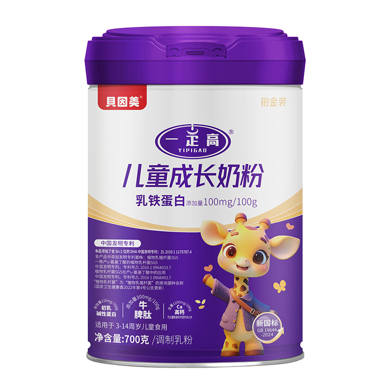 ؐ����һ���߃�ͯ�̷����� �����䷽�������L