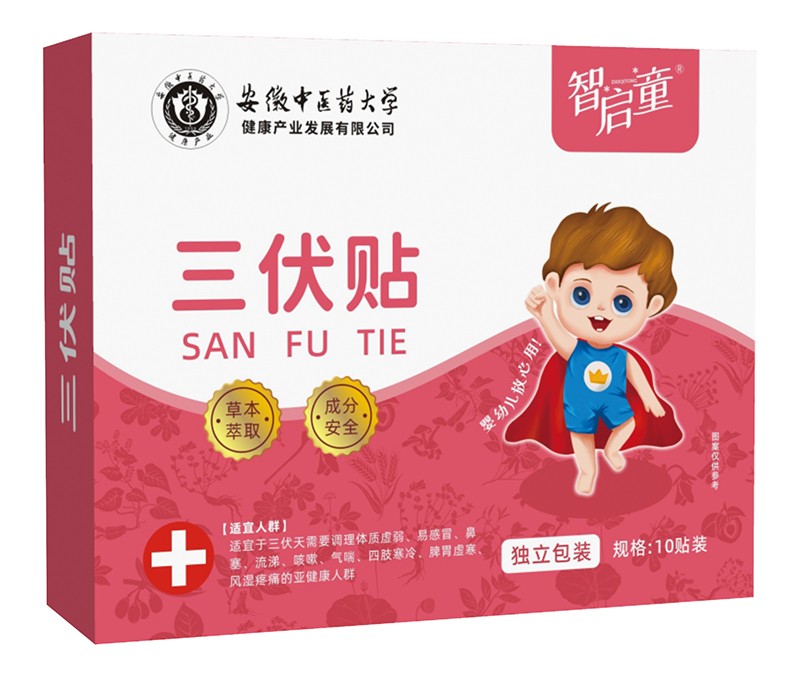  �ǆ�ͯ�����N