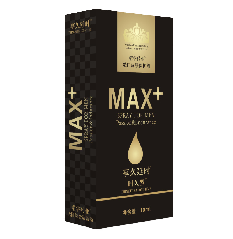 ���Aˎ�I(y��)�ذ��l(f��)������ ��ʿ��������ȫ���հ��Ј�