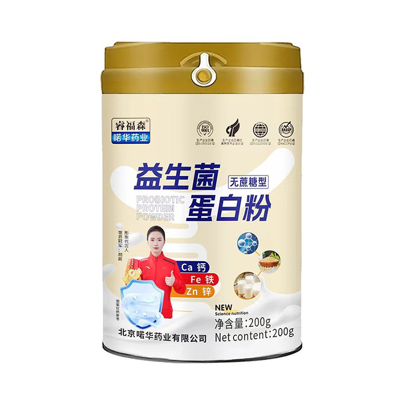 Ʒ�|(zh��)��ه + �`����������Aˎ�I(y��)�ɭ���������׷� OEM ���ӹ��I(y��)��ȫ������