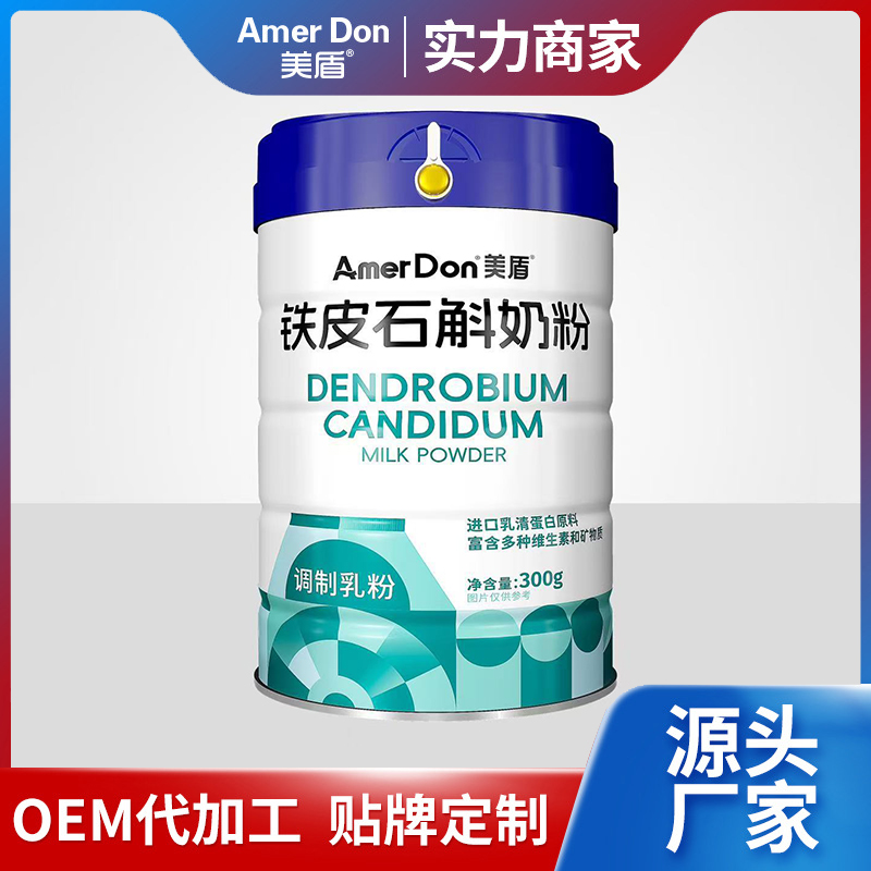 ���аl(f��)������һվʽ�㶨�����Ƽ��F�{�����OEM/ODM���ӹ��������o����I(y��)���A