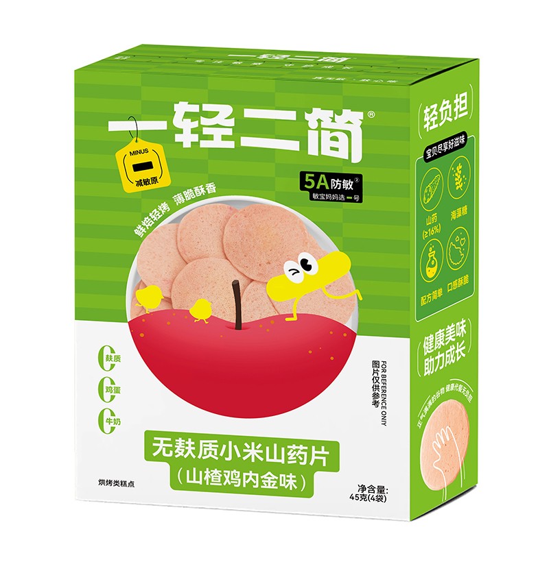 ����ʳ���x����һ�p�����o���|(zh��)С��ɽˎƬ�����_��