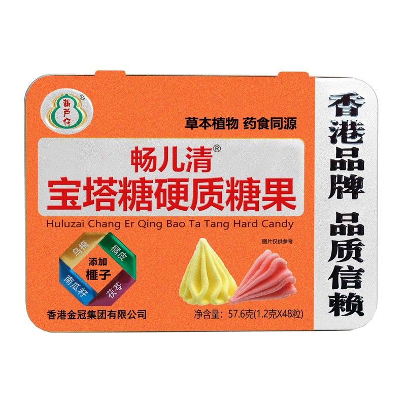   ���J�Е����匚����Ӳ�|(zh��)�ǹ�