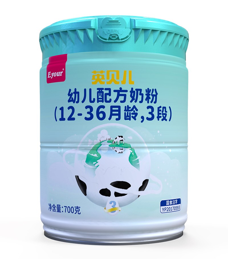 Ӣؐ���׃��䷽�̷ۣ�12-36���g��3�Σ�700��