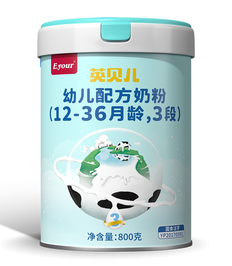 Ӣؐ���׃��䷽�̷ۣ�12-36���g��3�Σ�800��