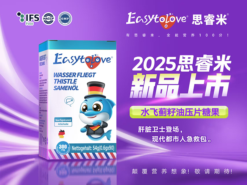 ˼���ˮ�w�E���͉�Ƭ�ǹ����팣����Ʒ�M��,48С�r��(y��u)���ϼ�֧��