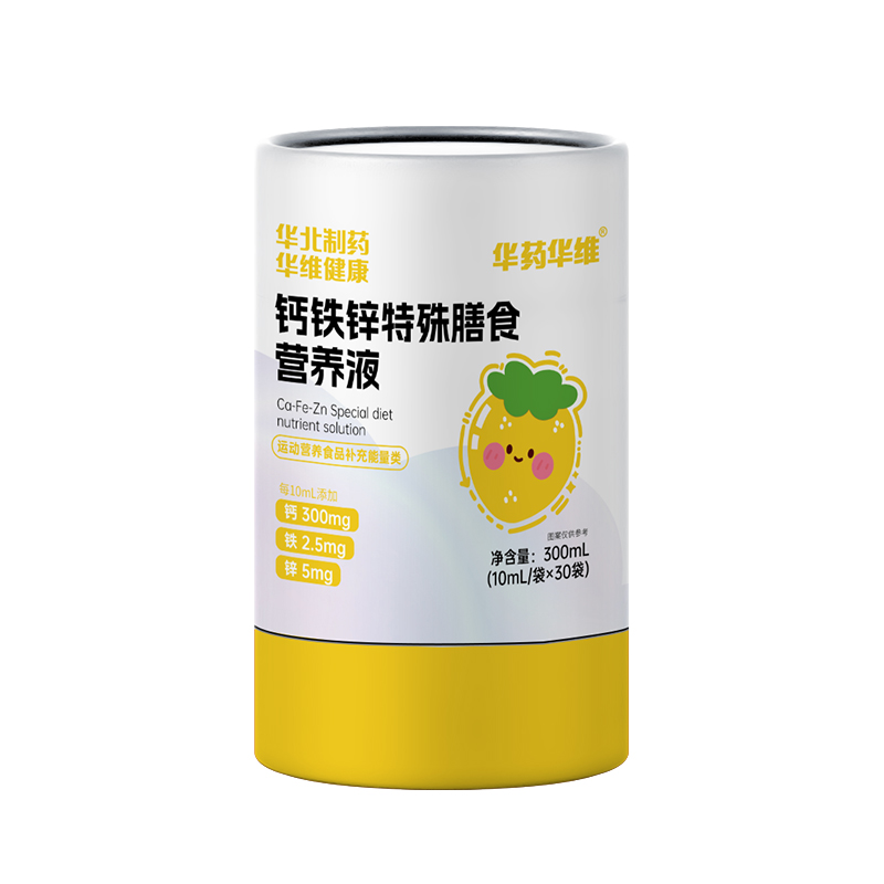 �Aˎ�A�S�}�F�\�I(y��ng)�B(y��ng)Һ�@�Ј�(ch��ng)�J(r��n)�ɣ���Ʒ�|(zh��)�I(y��ng)�B(y��ng)���o(h��)ȫ�ҽ���