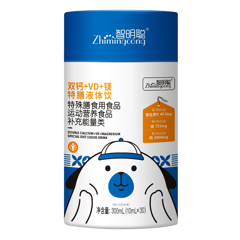 �����p�}+VD+�V����Һ�w��\��ȫ��������(j��ng)�N��