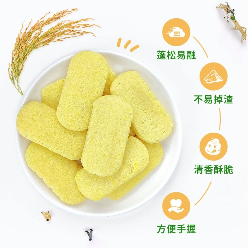 呆萌嚶嚶玄米燒兒童米餅 (2).jpg