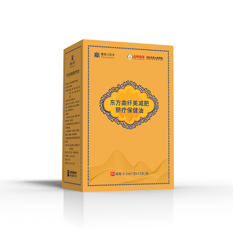 10�N��Ȼ�ɷּӳ֣��ؼ�С���Ж|�����w��Ě�������p���_���B(y��ng)�o(h��)ģʽ