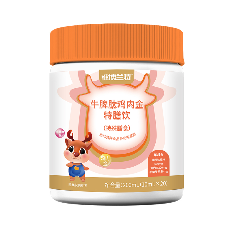 ��y�ֺúȵĠI�B(y��ng)�������S���m��������\���ϻ��˹��A