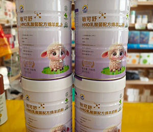  ΢�ňDƬ_20250918171048_329_9