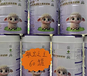  ΢�ňDƬ_20250918171104_349_9