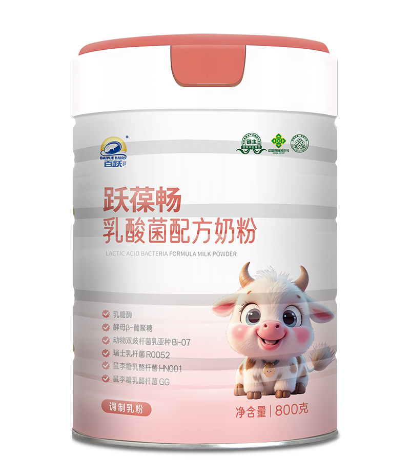 ���S�Ƴ��S�ᕳ������䷽�̷ۣ��ƌW(xu��)�I�B(y��ng)�M���_��ĸ���Ј����{��