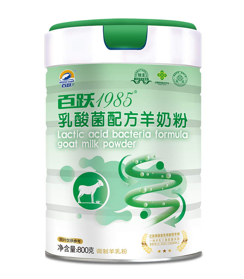 2С�r�i�r������Ȼ�I�B(y��ng)�����S1985���̷۳Ɍ������x��