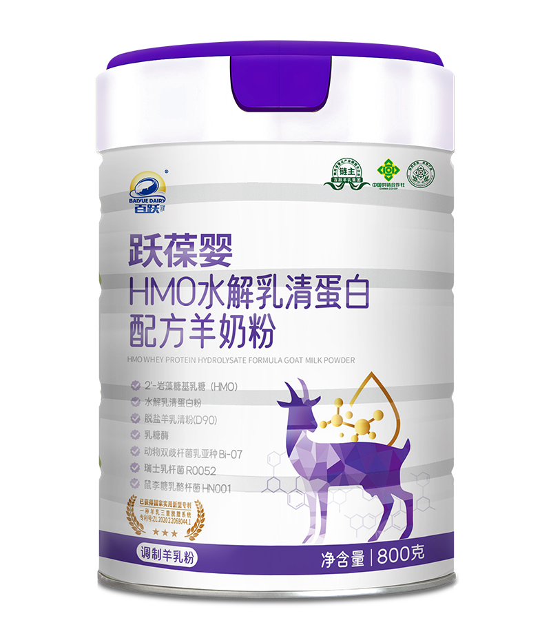 ���S�S���HMOˮ�����嵰���䷽���̷���������ע�􌚠I�B(y��ng)