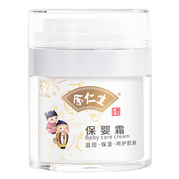 ����������˪������ֲ�ﾫ�������I(y��)���o��ͯ�������w