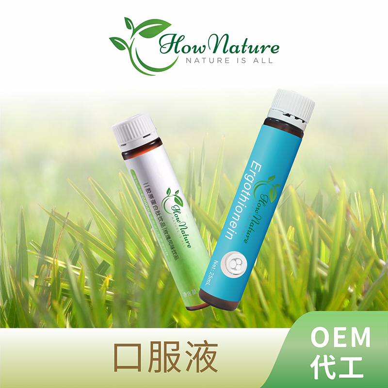 �ڷ�Һ OEM����.jpg