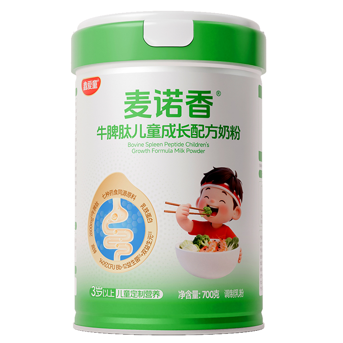 �ΐ�ͯ���Z��ţƢ���̷�����������3�q���σ�ͯ���L����