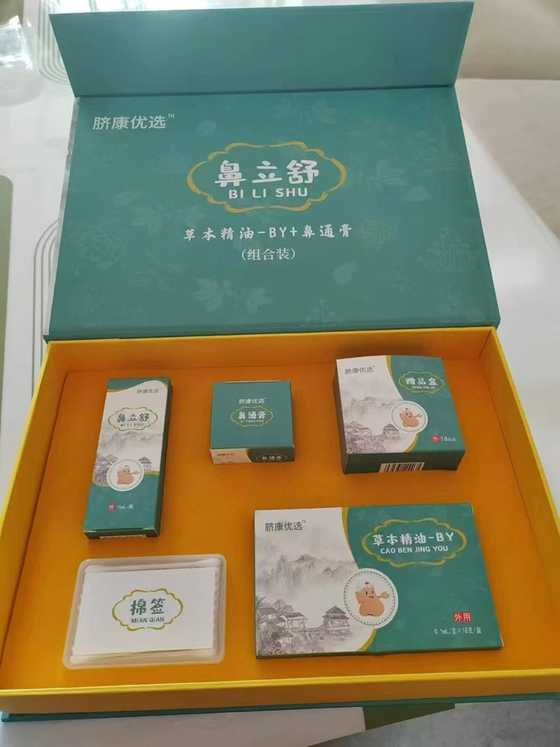 Ě����(y��u)�x������ݱ����� �غͺ��o��ͯ��ǻ����