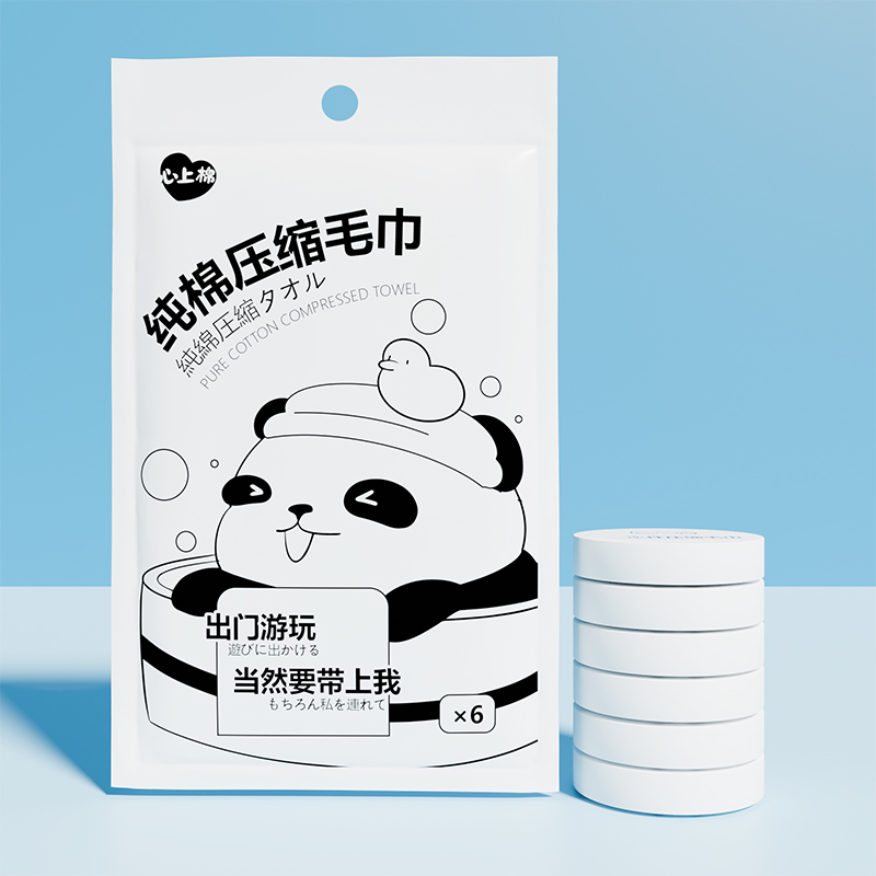 С�����βش������������Ԅ�(chu��ng)���ΑB(t��i)���¶��x���б�y�w�