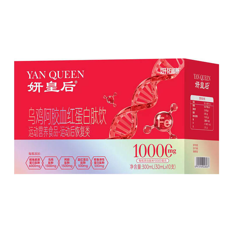 �ƾ�Ů�Խ����Ј������ʺ��Ԃ��y(t��ng)���B(y��ng)�䷽���_��Ʒ���ƪ������ļ��������