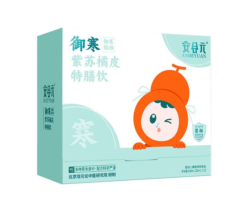 ����Ԫ�������K��Ƥ����� ��(qu��n)���J�C���ַ���