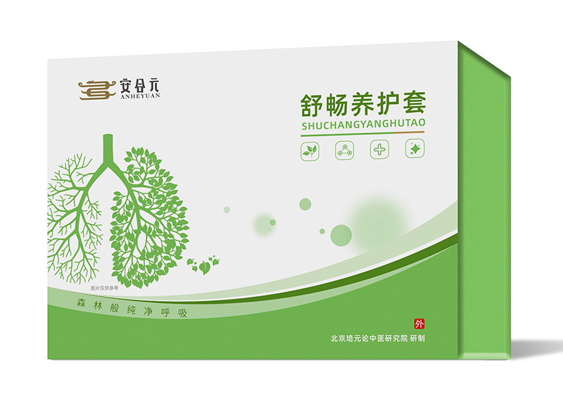 ��ע�������B(y��ng)�o������Ԫ�敳�B(y��ng)�o���ذ�������