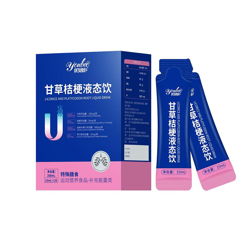 ��ݠI�B(y��ng)���x�񣡃�(y��u)ؐ�W�ʲݽ۹�Һ�B(t��i)����������ռ�\�ӠI�B(y��ng)�Ј�