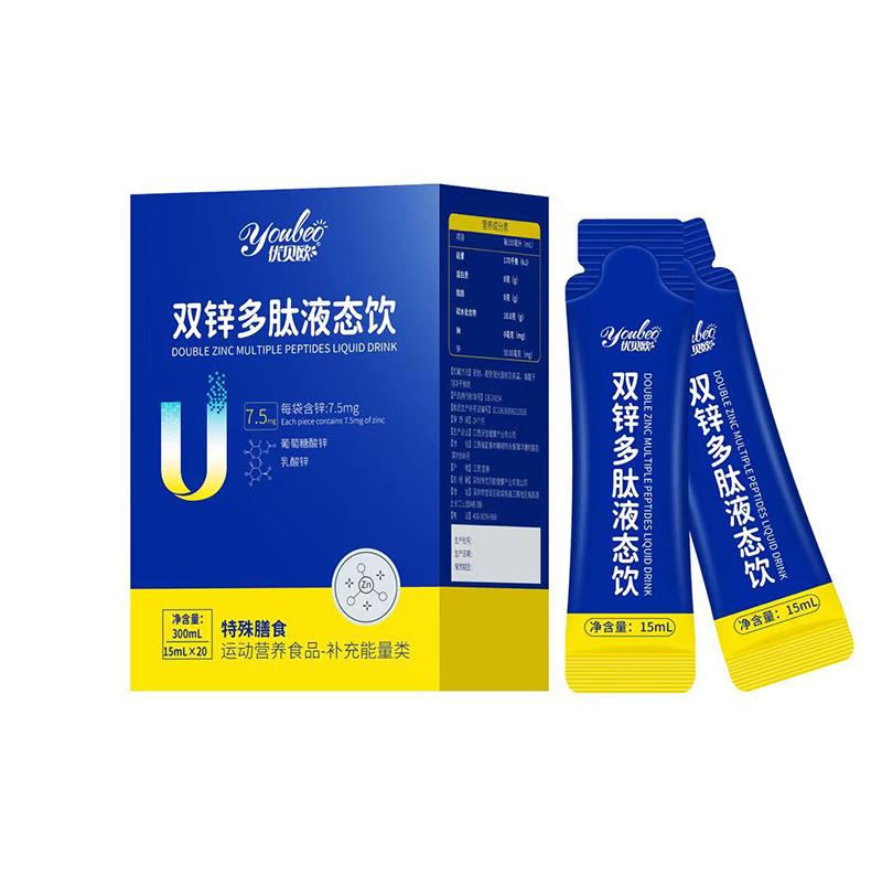 ��(y��u)ؐ�W�p�\����Һ�B(t��i)������_�����y�ִ�Ʒ�Ɠ�ռ��ͯ�Ј�