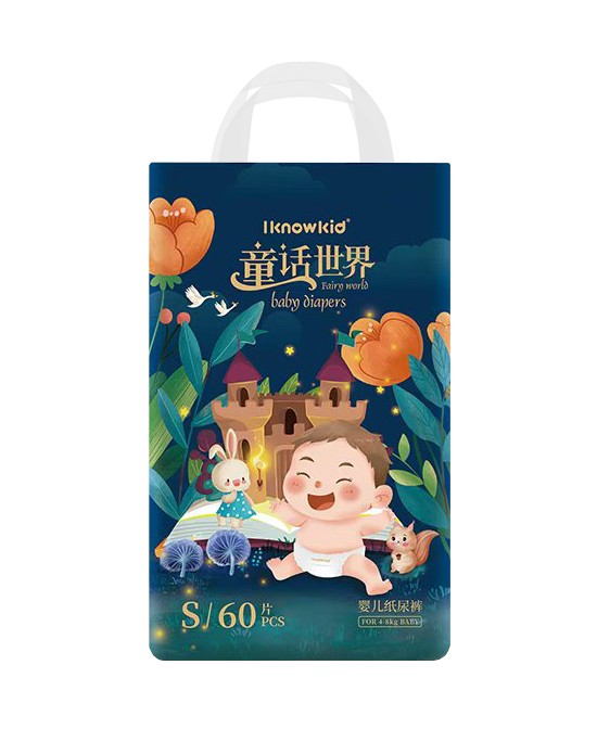  �Ҷ�����ͯԒ���缈��ѝS