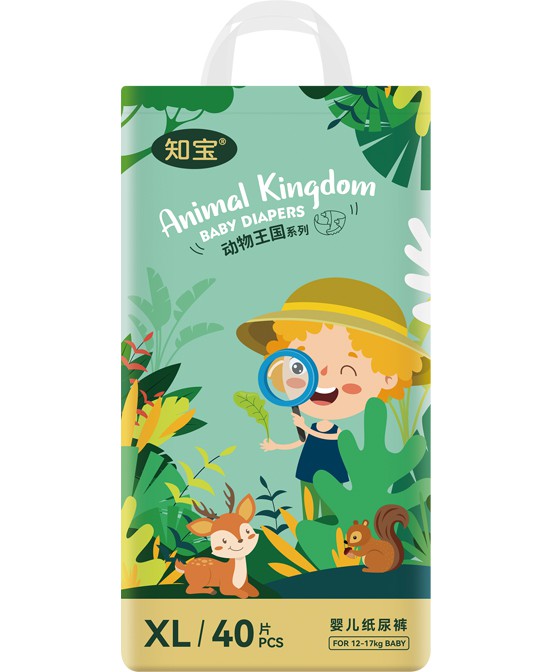  �Ҷ�������(d��ng)����������ѝXL