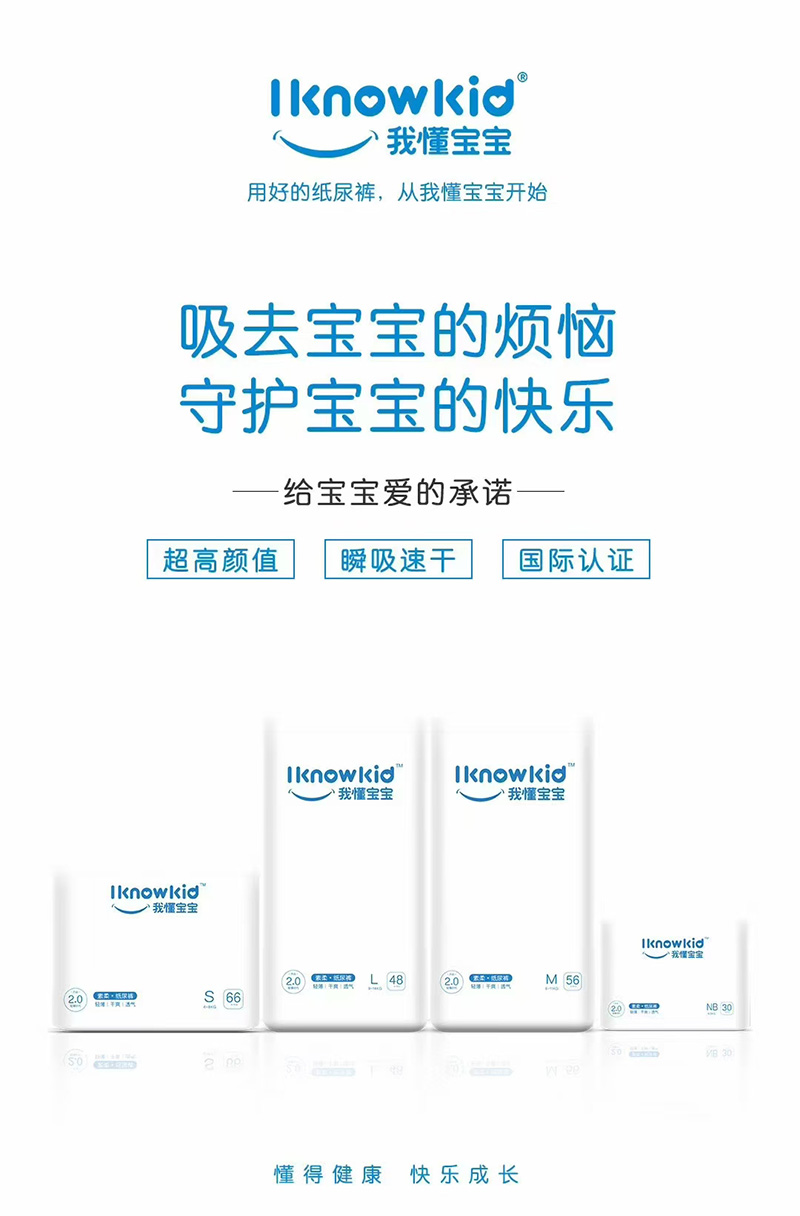 �Ҷ������՚���ϵ�м���ѝ �Ƹ��H�w����(hu��)�����ļ���ѝ��