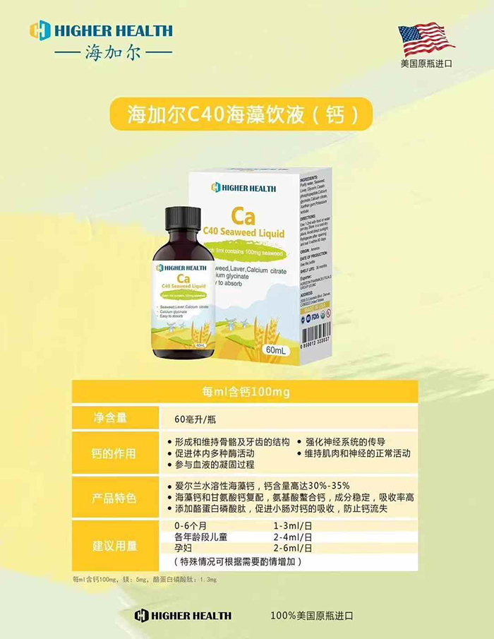  ���Ӡ�C40�����Һ(�}�΄�)