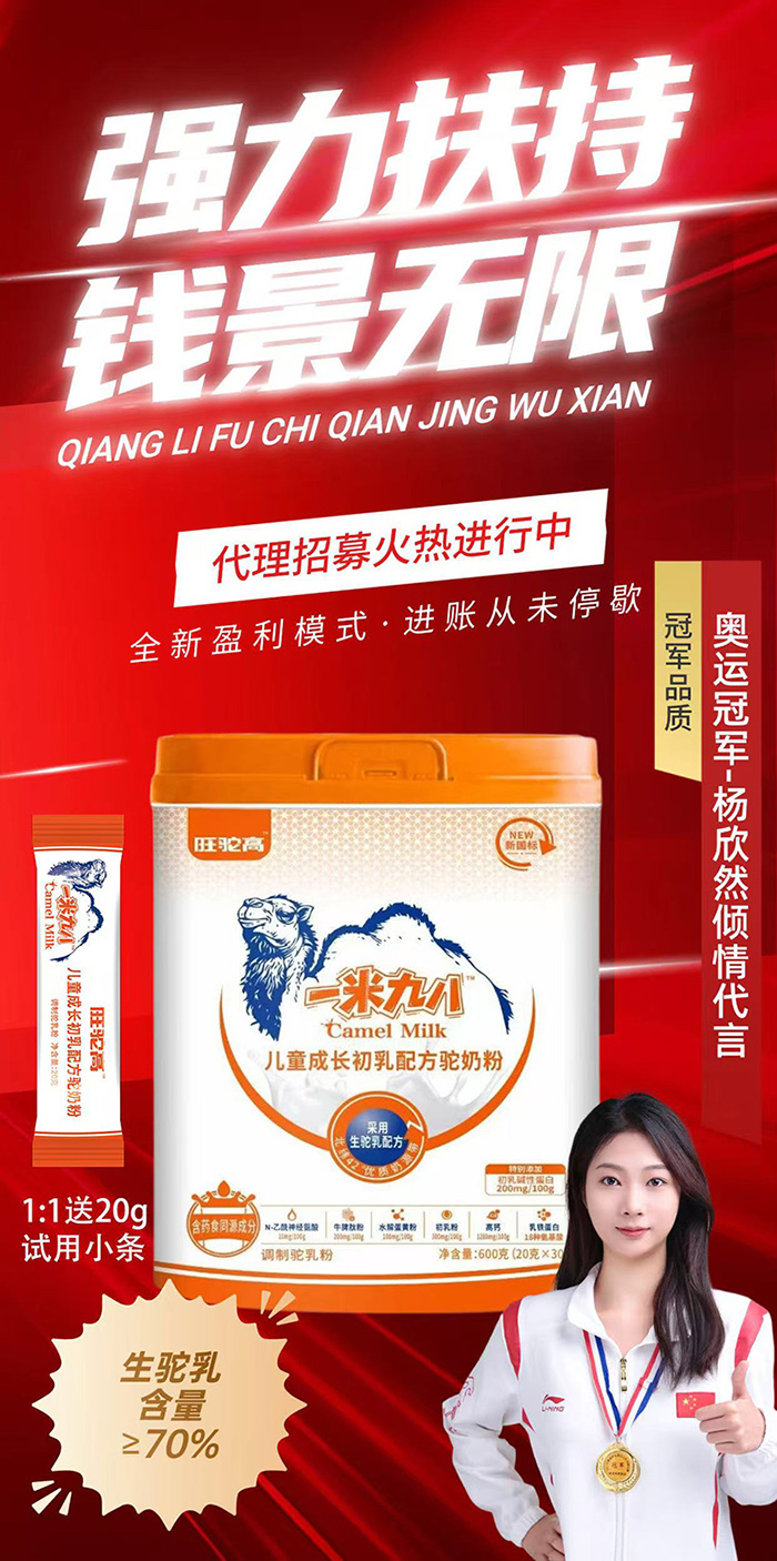 ˎʳͬԴ�ӳ����I�B(y��ng)��ȸ�����������һ�׾Ű���̷�ů������