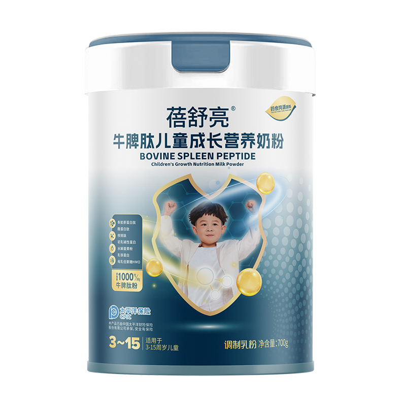 ������ţƢ�ă�ͯ�̷۟��N����Ʒ�|(zh��)���o(h��)��ͯ���L(zh��ng)