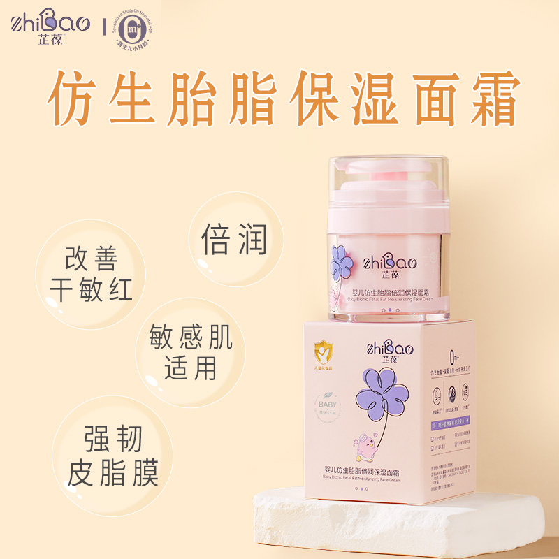 �۽���ͯ�o(h��)�w��څ��(sh��)���������̥֬������˪��������֮�x