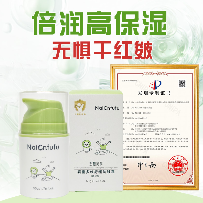 �̳�ܽܽ��ͯ��S�澏����˪���ɞ�ĸ�����N���R