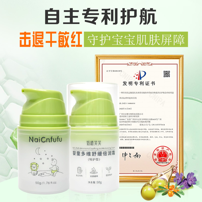 �������w�ġ��澏��顱���� �̳�ܽܽ��ͯ��S�澏����(r��n)˪