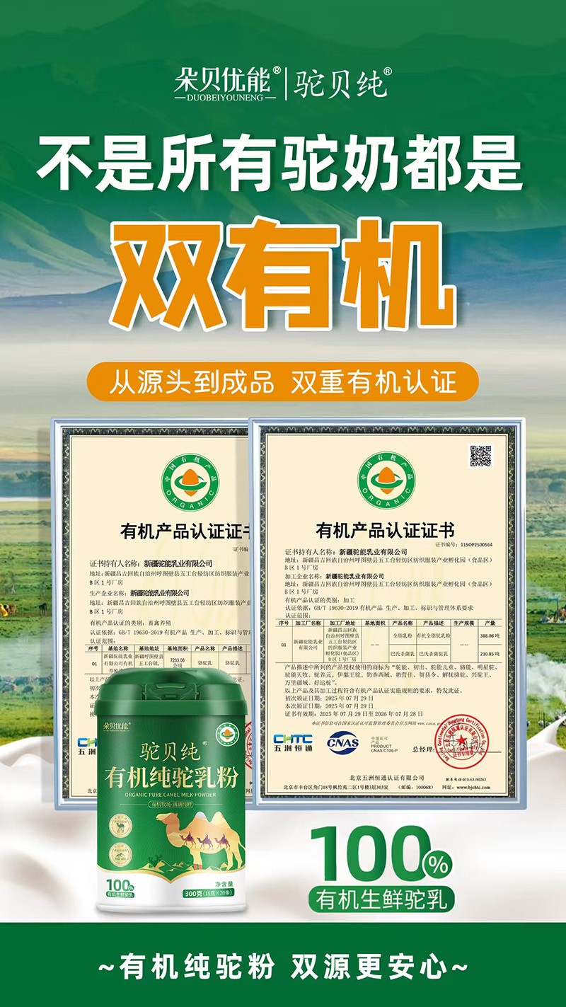 �ؐ���ЙC������Ʒ���У����������������̺�������M����