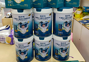  ΢�ňDƬ_20251027174001