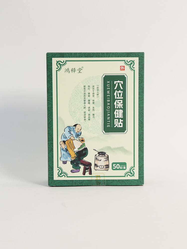 �Gɫ�������x����ጸ��N�����oȫ�Ұ����ճ�