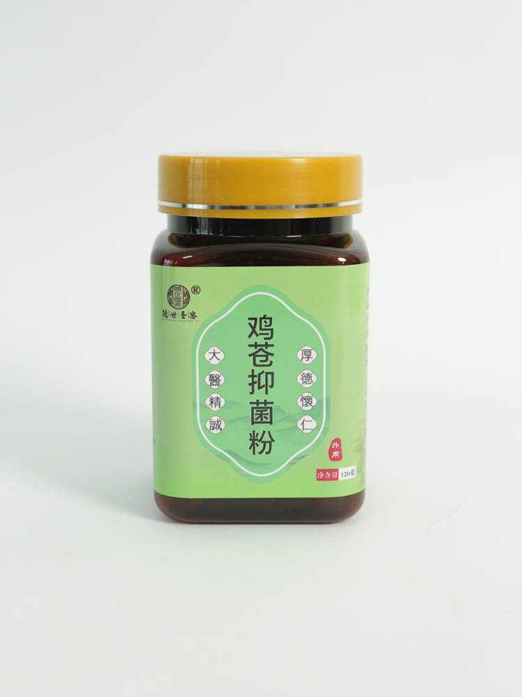   ����ʥ���u�n�־���