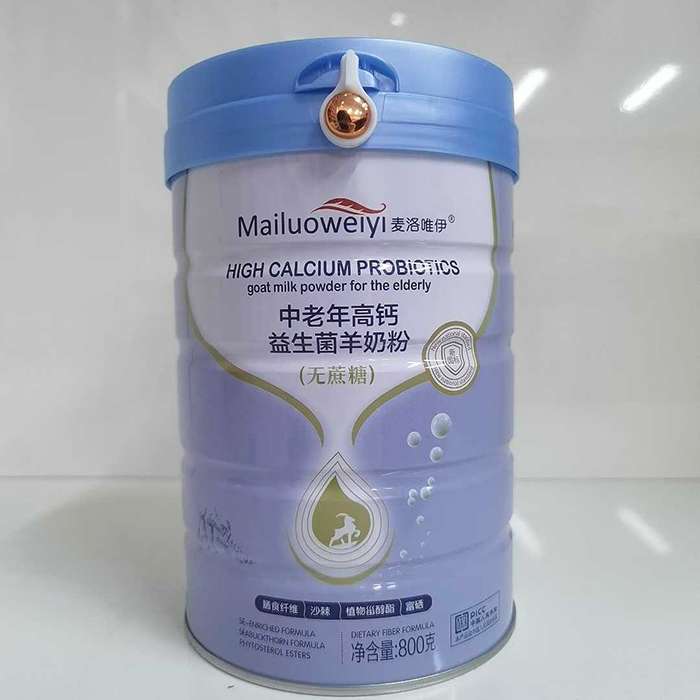 ����Ψ�����}���������̷ۣ�һ�ڴ������������o(h��)�������ճ��I�B(y��ng)