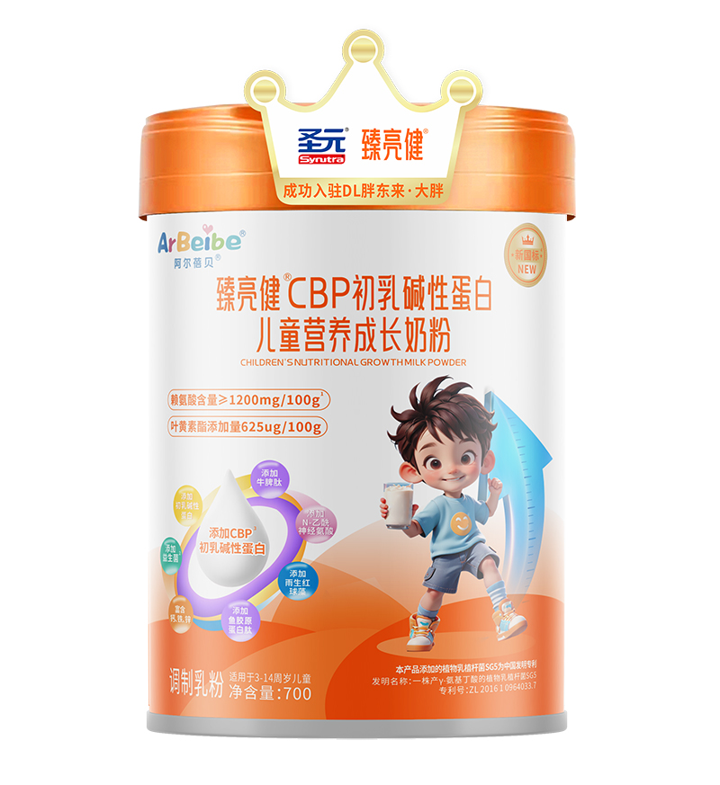 ʥԪ������CBP��ͯ�̷����̣�� I(y��ng)�B(y��ng)�䷽���y�־����ͯ�Ј�(ch��ng)